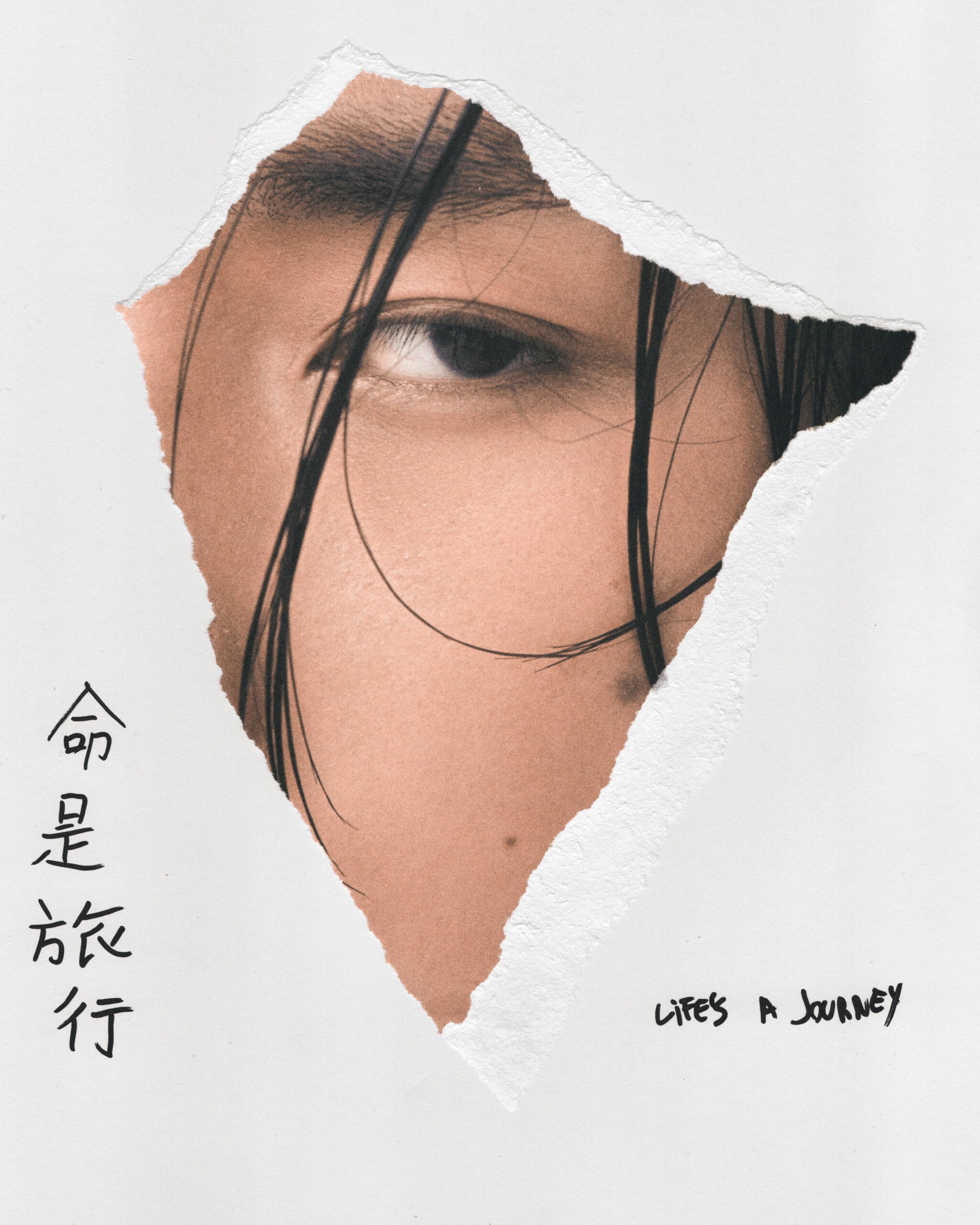 Life’s a Journey — torn-paper portrait with handwritten title